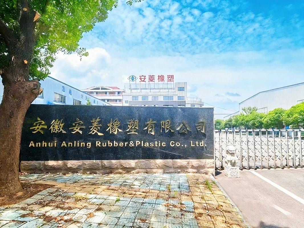 about company